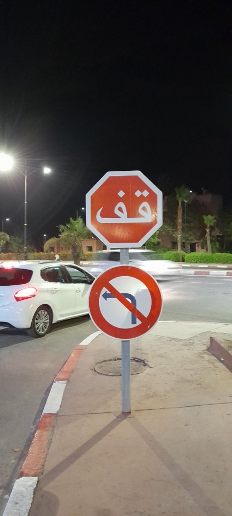 Marrakech