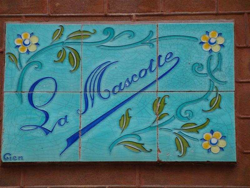 DSC07207 (Medium).JPG