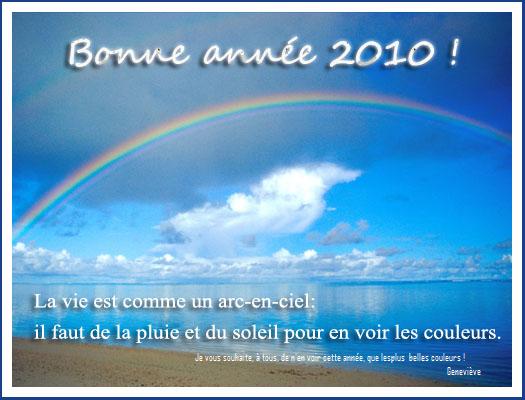 Bonne et heureuse année à tous !