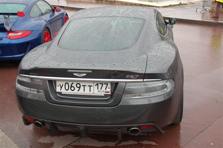 DSC_5453 (Small).JPG