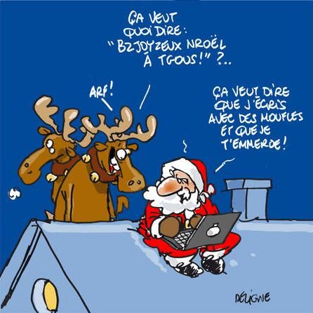 joyeux-noel%20merdique___.jpg