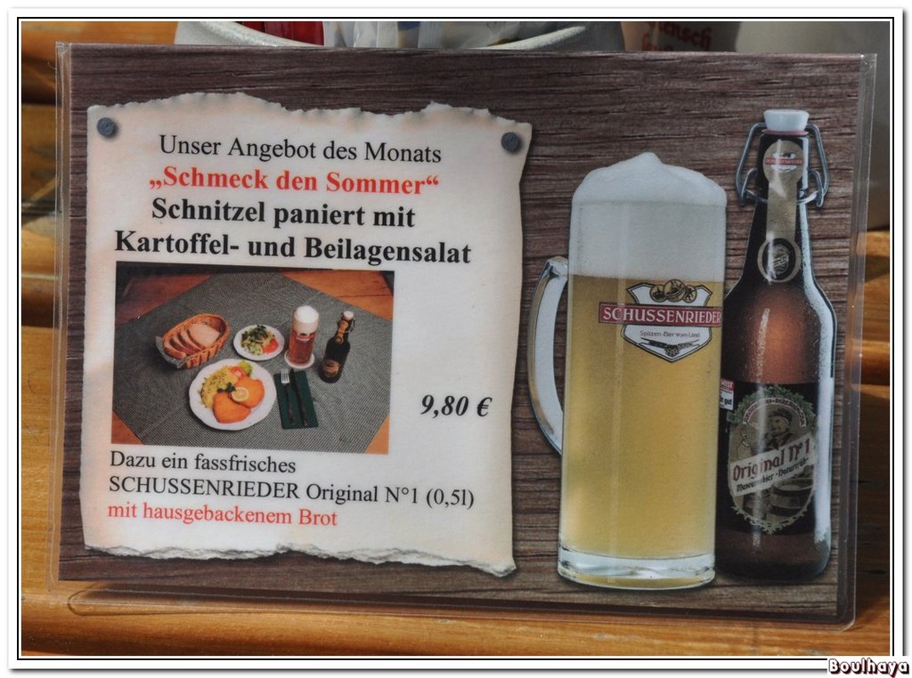 Biergarten_2.JPG