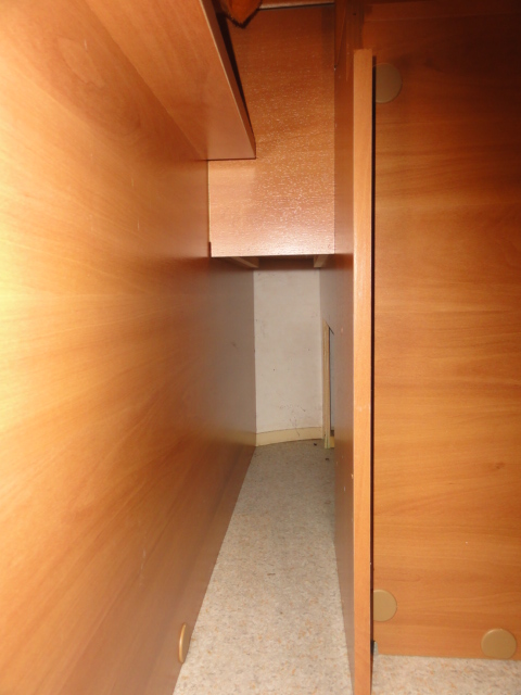 Niche perdu dans la soute avant droit