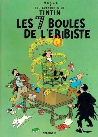 Les sept boules Eriba.JPG