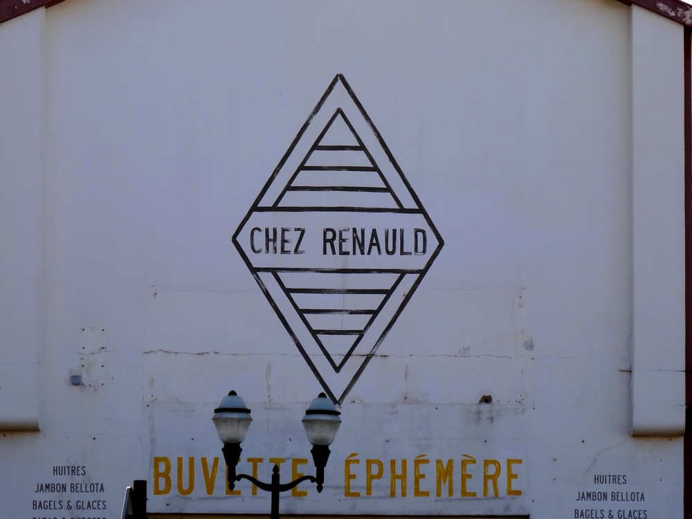 DSC04891 St Jean de Luz .JPG