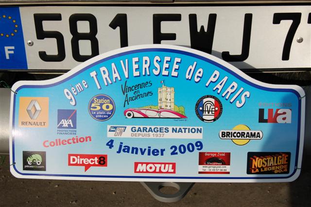 DSC_8520 (Small).JPG