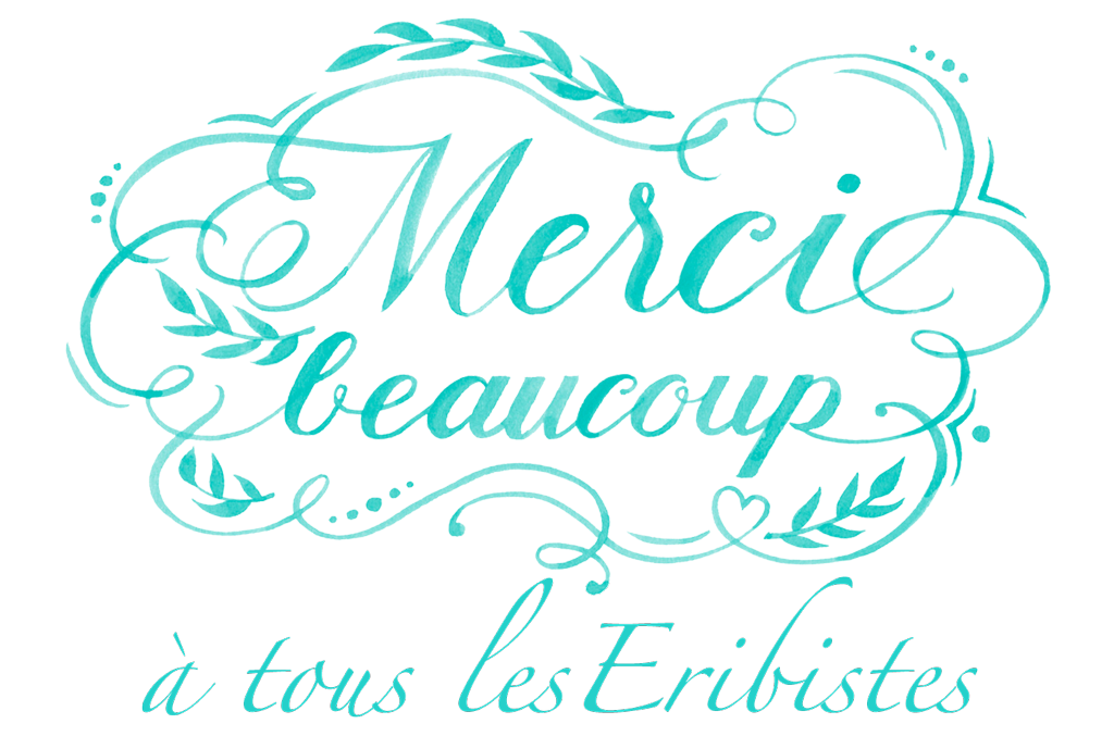 merci-a-tous.png