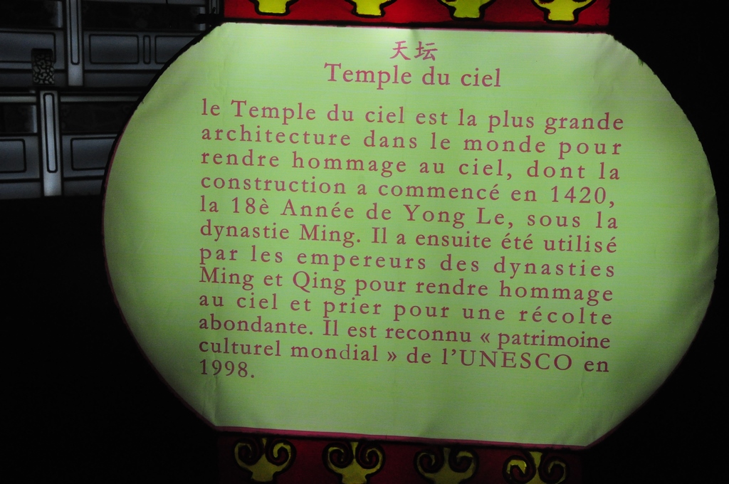 Lanternes chinoises18.JPG