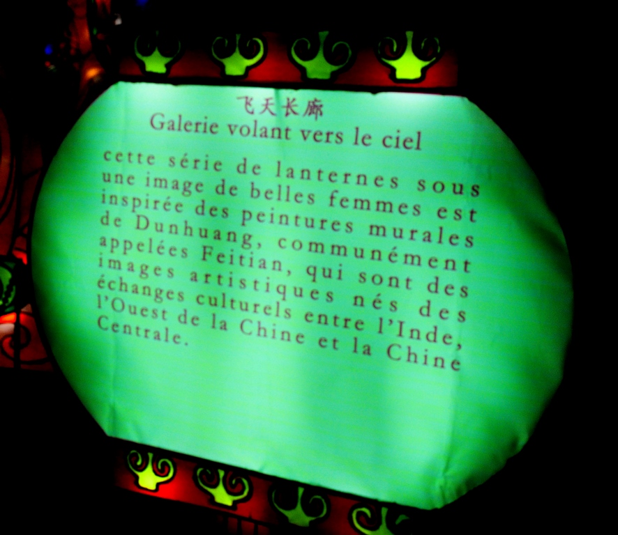 Lanternes chinoises22.JPG