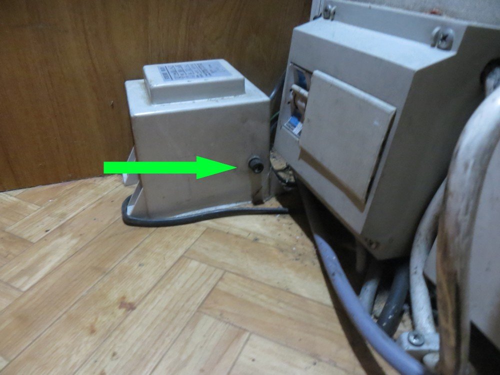 Fusible.jpg